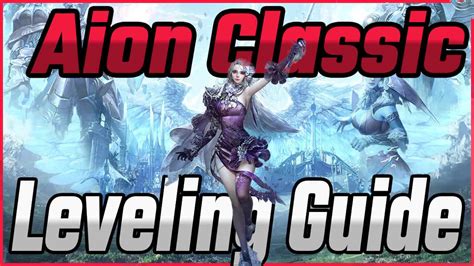 Aion Leveling Guides 